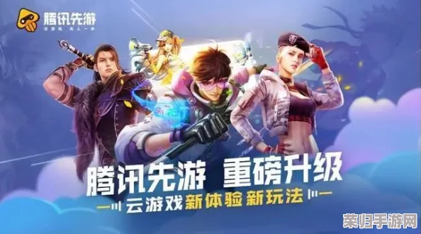 腾讯游戏顶尖荣耀：超核玩家身份与特权全解析！