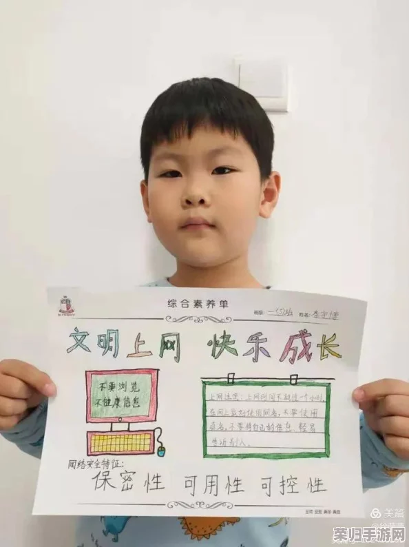《文明6》高效工业城市群构建秘籍:规划策略与建设技巧大公开! 《文明6》高效工业城市群构建秘籍:规划策略与建设技巧大公开!