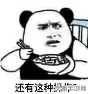 快拔出来我是你麻麻！热搜：爆笑视频、恶搞神曲、搞笑段子大全