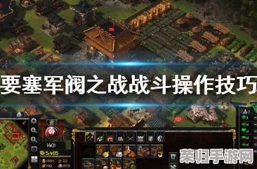 深度解析要塞:军阀之战势力特色,全方位图文攻略流程助您称霸战场+策略布局 深度解析要塞:军阀之战势力特色,全方位图文攻略流程助您称霸战场+策略布局