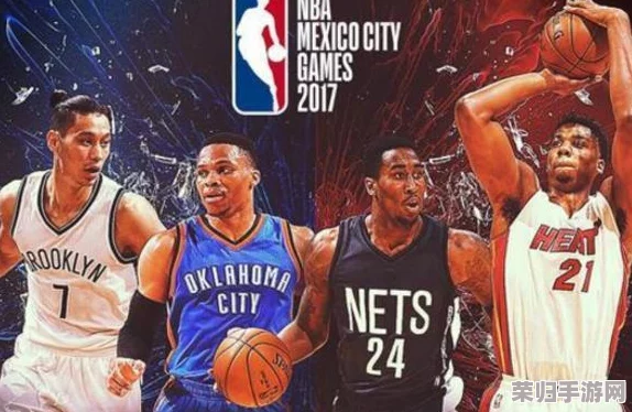 唐三桶阿银不亦乐乎NBA小说，一键免费下载好书，推荐指数：★★★★★