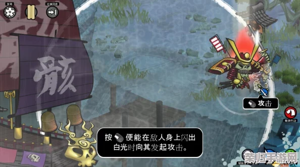 《幕府将军的头骨》:阴间轮候秘辛,第一章图文全攻略震撼开启! 《幕府将军的头骨》:阴间轮候秘辛,第一章图文全攻略震撼开启!