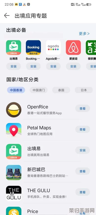 海外华为永久免费使用更新：用户好评如潮，体验更加流畅和便捷