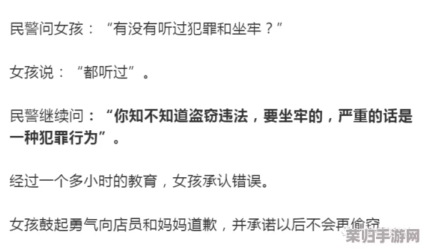 东北那旮瘩母与子背景：探讨东北地区母子关系的文化特点与情感深度解析