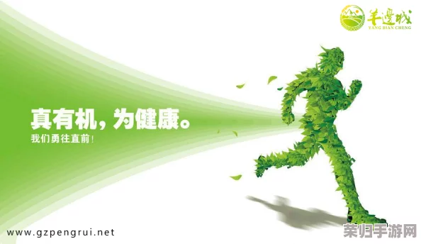亚洲矿转砖2024：绿色可持续发展与创新技术的完美结合，推动行业未来新趋势