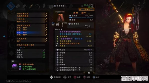 仁王2深度挑战：奈落狱全BOSS阵容与激战详情！