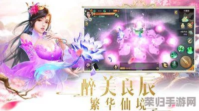 插宁荣荣的模拟器游戏特色：畅享沉浸式体验与多样化玩法，带你领略全新冒险之旅