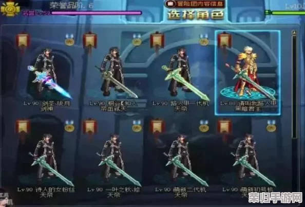 深度解析：畅玩DNF四开流畅无阻，高端配置需求大