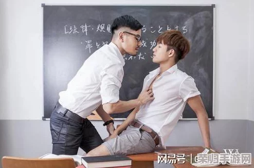 男同教练Gay互吃鳮：疯狂刺激的性爱场面令人难以忘怀