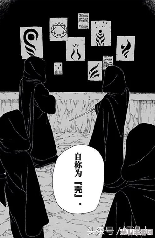 《忍者之印》深度攻略秘籍大：全地图解锁&技能搭配专区，助你成为无敌忍者大师！