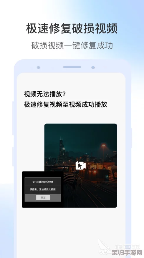 成品视频直播软件推荐哪个好用？经过多方比较，这几款软件被用户普遍认可