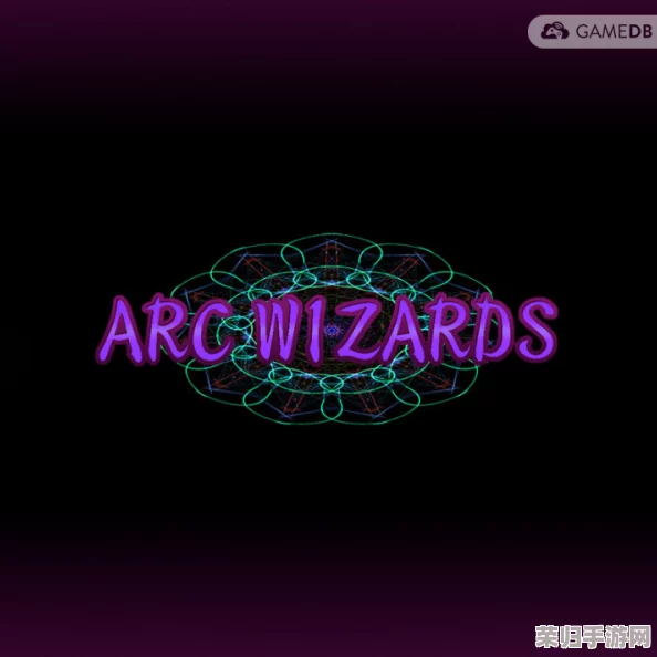 ArcRaiders：探寻其神秘的中文名称！