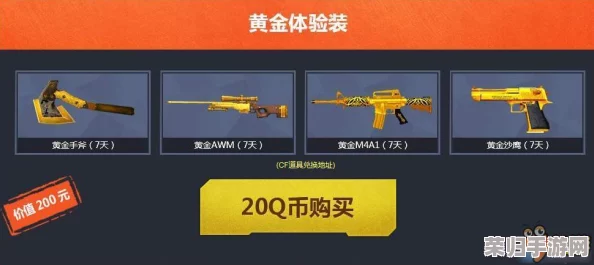 探索Apex活动盛宴，百包惊喜礼包超值价格！