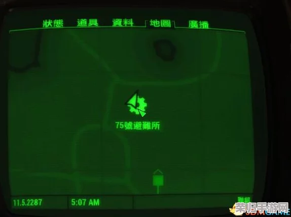 《辐射4》:高效获取75号避难所门禁卡的绝密攻略! 《辐射4》:高效获取75号避难所门禁卡的绝密攻略!