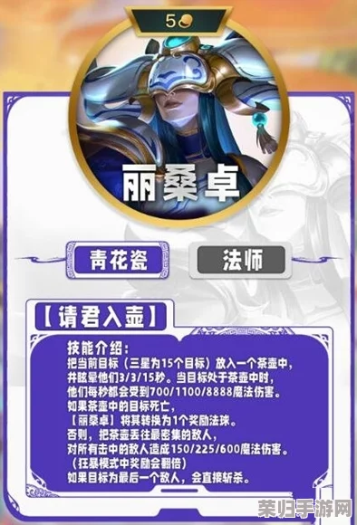 云顶之弈S11：全费卡数量大起底，每阶段策略必备指南！