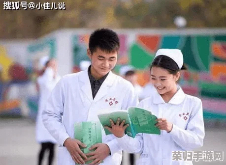 护士裸体献身取精：医疗伦理与人性底线的深度思考与社会反响