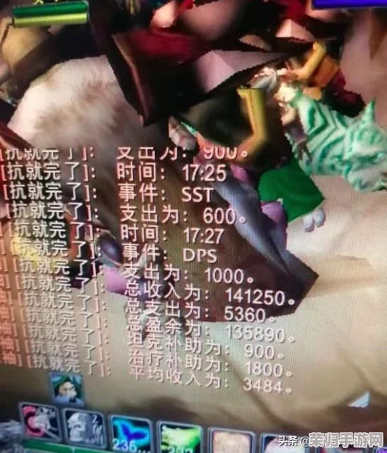 探秘怀旧服：史诗布甲珍藏全解析，装备效果震撼一览无余！