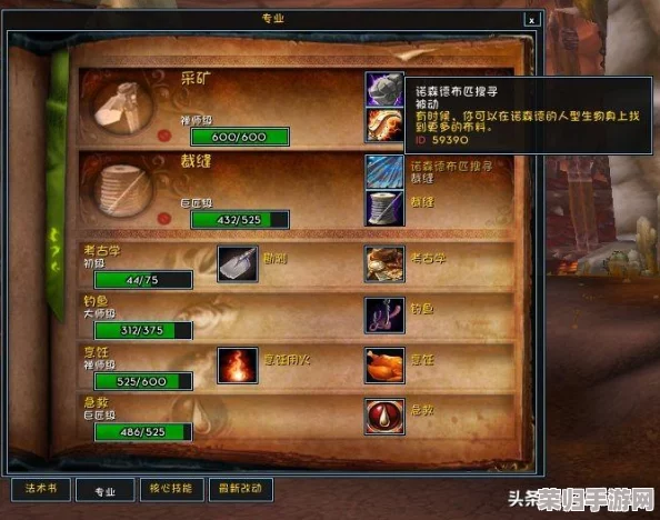 探秘怀旧服：史诗布甲珍藏全解析，装备效果震撼一览无余！
