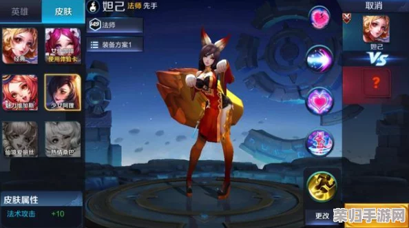 王者荣耀可爱感性女：她们如何在游戏中展现独特魅力与实力，赢得玩家喜爱