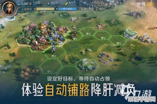 2024年端游排行榜前十名：畅玩体验与创新设计的完美结合，值得每位玩家关注！