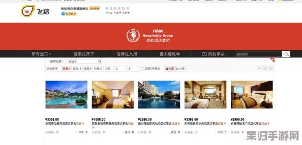 深入：命运2免费版与付费尊享版的全方位差异体验！