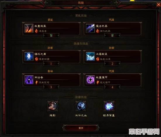 暗黑破坏神4终极攻略：打造暴杀流火法，完美加点技巧