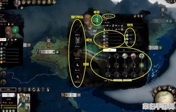 《三国全面战争》深度攻略：全势力霸业、兵种克敌策略与建筑长柄武器详解指南