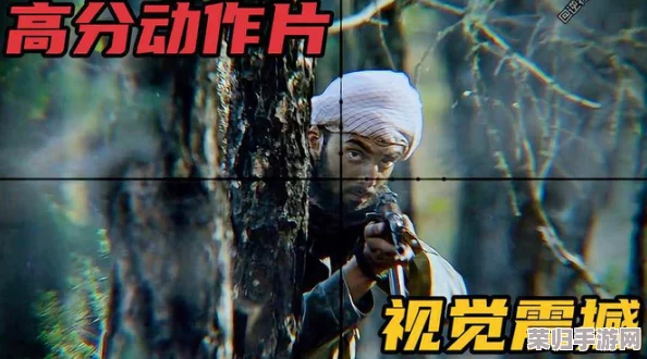 囯产黄色大片：在视觉与情感的交织中，展现了独特的文化魅力与社会反思