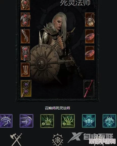 暗黑破坏神4：死灵法师最强流派，精准加点策略大公开！