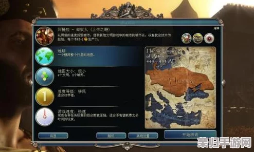 《文明6》启动无响应？游戏打不开的终极解决方案！