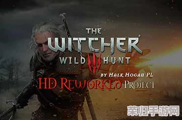 《巫师3》次世代版：配置门槛是否会跃升新高度？
