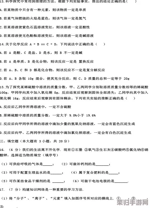 学习如何快速完成十八模1.1.3版本的最新版安装