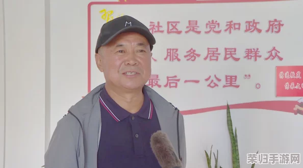 51fun吃瓜网-热心群众张炳：为社区做出积极贡献的典范人物