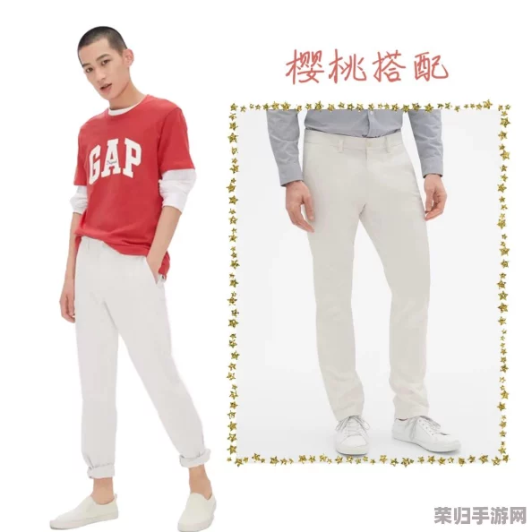 火影忍者小樱开襟裙www，新手友好版免费下载与顶尖推荐等级
