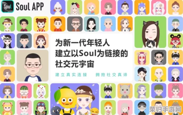 国产精品海角社区:畅享生活、社交新体验,感受独特的文化魅力与人文关怀 国产精品海角社区:畅享生活、社交新体验,感受独特的文化魅力与人文关怀