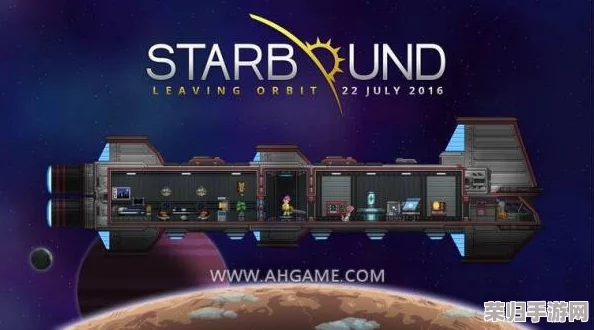 星界边境深度探索：全指令宝典与汇总，解锁无限游戏可能！