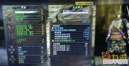 《仁王2》龙之忍者高效刷怪地，详细位置攻略大放送！