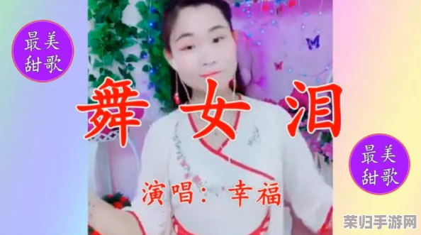 猫娘拔萝卜发出的声音：清脆悦耳，令人陶醉其中