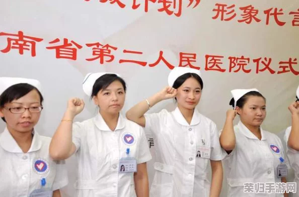 护士献身取精，助力生育新希望与健康家庭的美好未来
