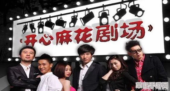 麻花豆传媒剧国产电影：精彩纷呈，引人入胜，不容错过的佳作