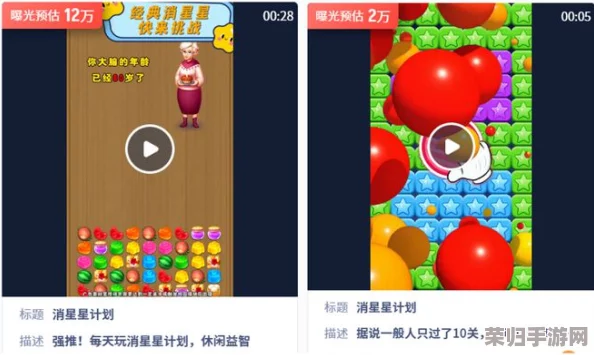 四季物语微信小游戏怎么出咖啡？掌握技巧轻松获取美味饮品！