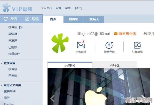 tom最新地域网名入口在哪里找？这个网站靠谱吗？
