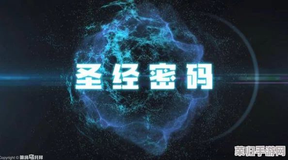 fi11研究所隐藏入口在哪？揭秘神秘科技与未来发展的交汇点