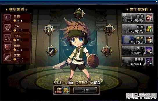 召唤魅魔结果是义魔来了剧浦浦，意外引发的奇幻冒险与爱情纠葛让人目不暇接！