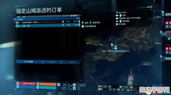 深度解析《死亡搁浅》第五章:玛玛订单配送全攻略,图文详解高效通关秘籍! 深度解析《死亡搁浅》第五章:玛玛订单配送全攻略,图文详解高效通关秘籍!