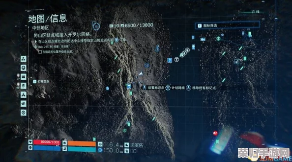深度解析《死亡搁浅》第五章:玛玛订单配送全攻略,图文详解高效通关秘籍! 深度解析《死亡搁浅》第五章:玛玛订单配送全攻略,图文详解高效通关秘籍!