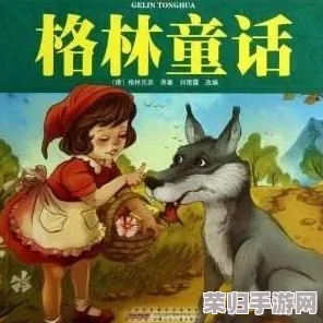 毛茸茸妇女体内汇编:奇幻旅程中的神秘生物与自然之美的交融 毛茸茸妇女体内汇编:奇幻旅程中的神秘生物与自然之美的交融