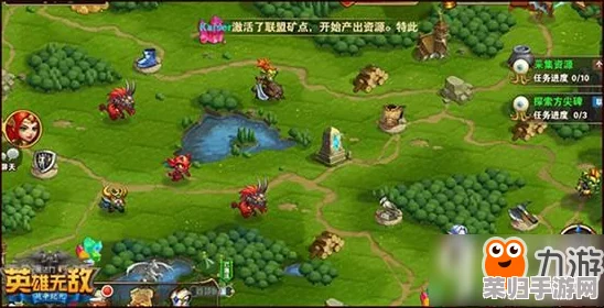 太荒初境深度探索：剑盾双全，策略制胜图文攻略大