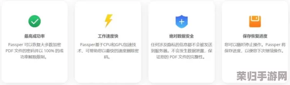 插插软件：最新版本下载、安装教程及使用技巧分享