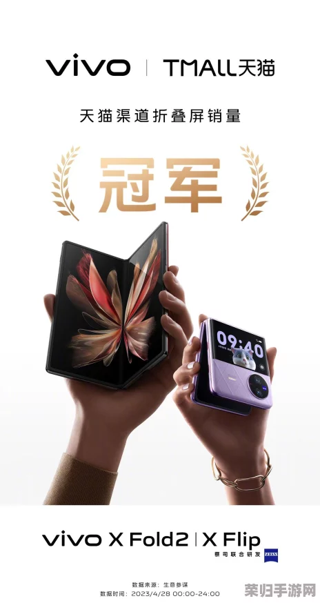 探索热门游戏手机版安装秘籍：一键下载，畅玩无忧！